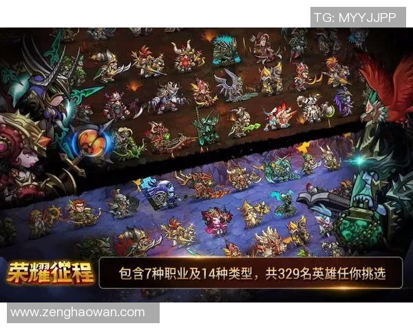 足球天才Tee崛起之路:从青训到世界舞台的荣耀征程 足球天才Tee崛起之路:从青训到世界舞台的荣耀征程