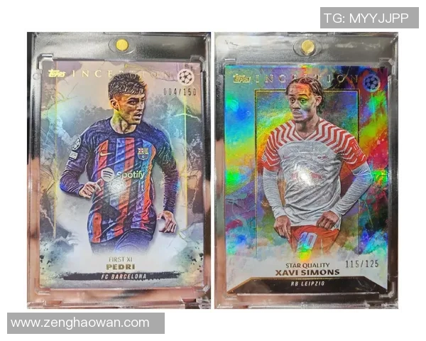 在哪里可以买到足球球星卡以及如何挑选最具收藏价值的球星卡 在哪里可以买到足球球星卡以及如何挑选最具收藏价值的球星卡