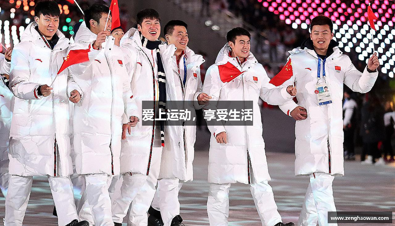 ebet易博真人官网